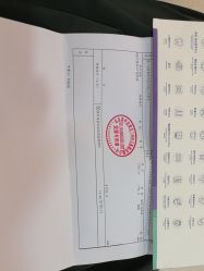 -北京美中宜和北三环妇儿医院