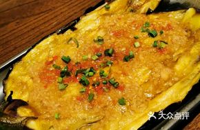 Scholar Roasted Eggplant