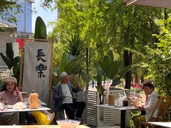 -听香·678茶铺(猛追湾店)