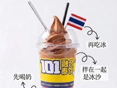 -江南环球港