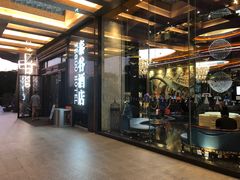 -泰谷酒店·太古码头闽菜自助餐厅