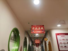 -乐之童成长中心(开封万达店)