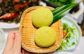 Xianglan Grass Snow Mountain Bun