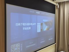 -四川苏格明悦度假酒店(宽窄巷子店)