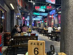 -老五烧烤(盘金华府总店)