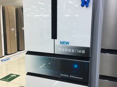 -苏宁易购(Suning Pro北京立水桥店)