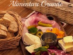 -Alimentari Grande(东湖路店)