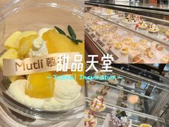 -丽达购物中心(崂山店)