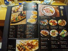 -原志优秀食材·匠心料理·海胆主题(金亿广场店)
