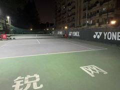 -星锐网球俱乐部(高科店)