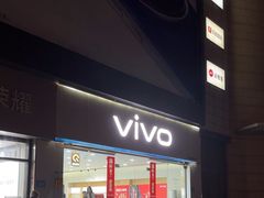-华强电子世界