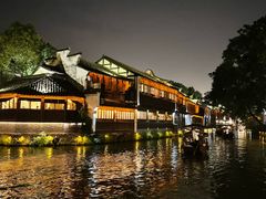 -乌镇景区