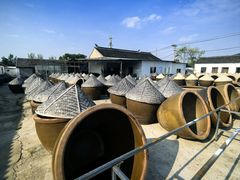 -苏州市吴中区光福窑上花果蜜饯厂