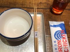 -铁公鸡·四川料理(天环广场店)