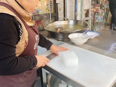 -何老二卤汁凉粉