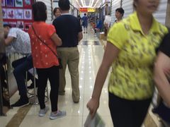 -邮币卡市场