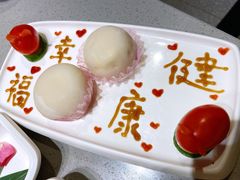 -海底捞火锅(公益西桥店)
