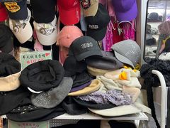 -公园前(地铁站)
