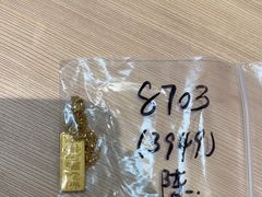 -海马体大师店(广州天汇广场IGC大师店)