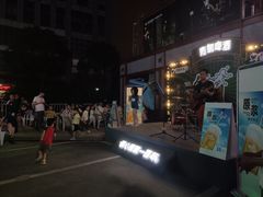 -上海月星家居(澳门路店)