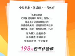 -南京奥林匹克体育中心