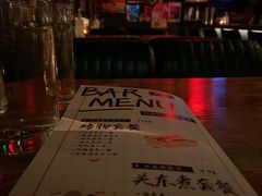 -RMK Shochu Bar(三诺店)
