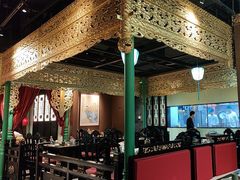 -锦府盐帮·侯宅(五棵松万达店)