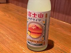-豚王拉面(澳门银河店)