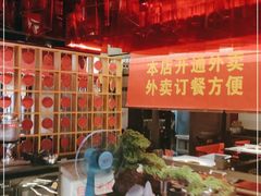 -捞三国美蛙鲜鱼火锅(茂业店)