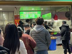 -杨家牛肉汤(淮建路店)