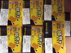 iphone_upload_pic-周黑鸭(深圳罗湖区东门九龙城店)