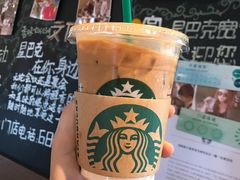 -星巴克臻选(成都宽窄巷子店)