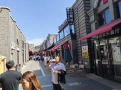 -龙湖星悦荟(颐和店)