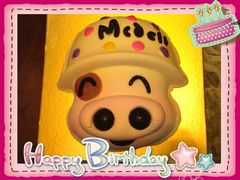 iphone_upload_pic-BreadTalk面包新语·烘焙蛋糕(海珠丽影广场店)