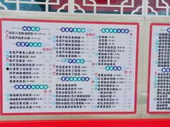 -宝葫芦西北茶食铺(中发源店)