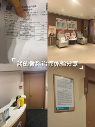 -重庆安琪儿妇产医院-妇幼保健联盟医院