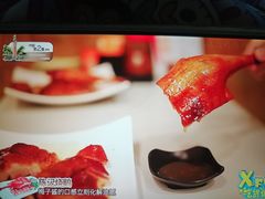 -深井陈记烧鹅酒家(新填地街店)