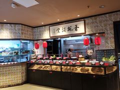 自助取餐区-鱼食饭稻·苏浙土菜17年老馆子(平江路店)