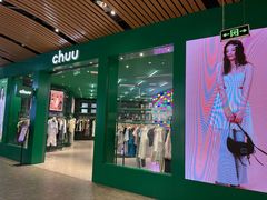 -砂之船奥莱(南京江宁店)