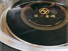 -新乡杨记红焖羊肉火锅(天坛南门店)