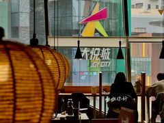 -大悦城(沈阳中街店)