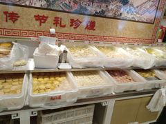糕点-大桥道糕点食品店(津塘路店)