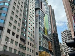 -宜必思香港中上环酒店