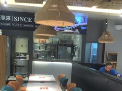 -豪享来中西餐厅(隆昌店)