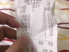 -刘胖子家常菜·蹄花焖藕(中南店)