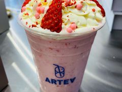 芝士草莓-ARTEASG啊T·新加坡奶茶(环球银泰城店)
