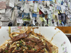 -小狗面馆(河东路店)