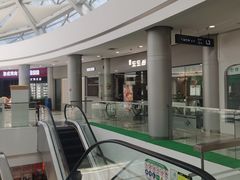 -淘淘园·韩式手工炸酱面(井亭天地店)