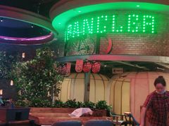 -肉串汪(望京店)