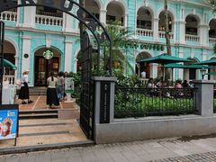 -星巴克臻选(广州沙面店)